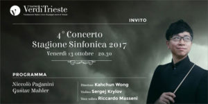 Teatro Verdi di Trieste quarto concerto