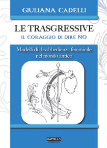 Giuliana Cadelli cover Le Trasgressive